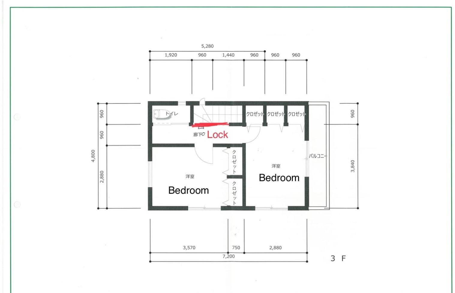 Appartement K.House à Tōkyō Extérieur photo